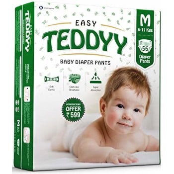 Teddy Baby Easy Diapers
